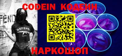 марки lsd Ипатово