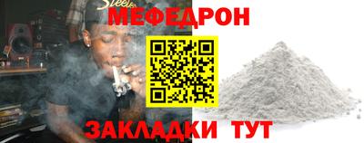 марки lsd Ипатово