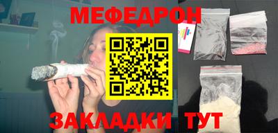 гашик Ирбит