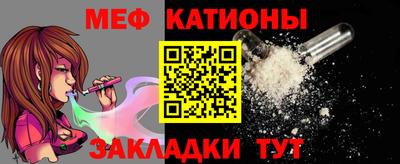 гашик Ирбит