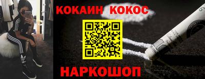 ECSTASY Изобильный