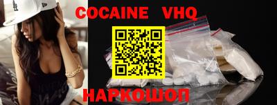 марки lsd Ипатово