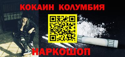 гашик Ирбит