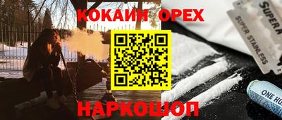 ECSTASY Изобильный