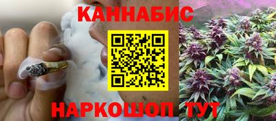 марки lsd Ипатово