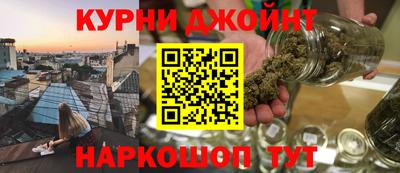 гашик Ирбит