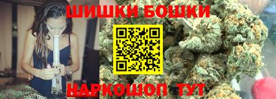 марки lsd Ипатово