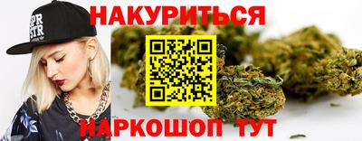 марки lsd Ипатово