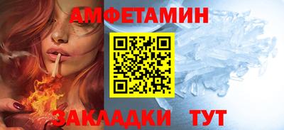ECSTASY Изобильный