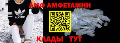 марки lsd Ипатово