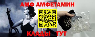 гашик Ирбит