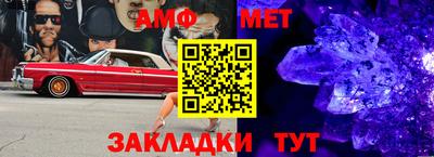 марки lsd Ипатово