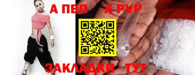 ECSTASY Изобильный