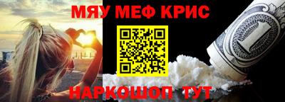 гашик Ирбит