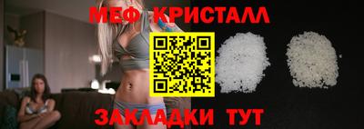 ECSTASY Изобильный