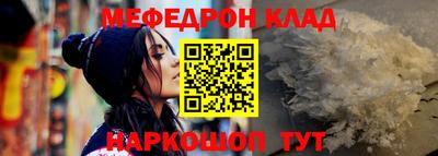 гашик Ирбит