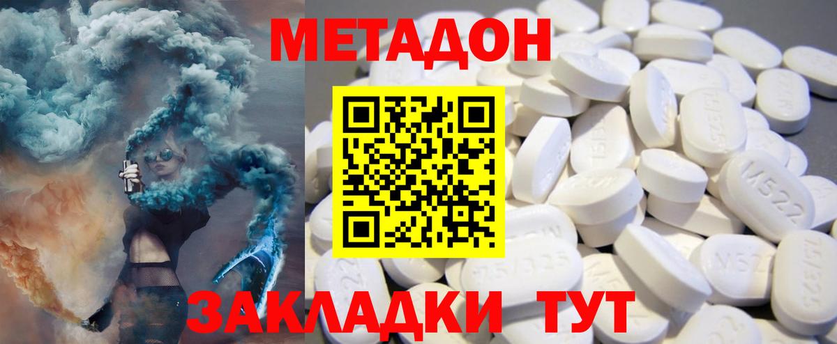 ГАШ Лениногорск